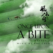 Once Upon a Bite Season 2 (Music from the Original TV Series) artwork