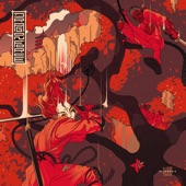 Dragonforce - EP artwork