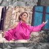 Edona Llalloshi - U Bo Cka U Bo