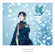 Lasting Song - Ayahi Takagaki