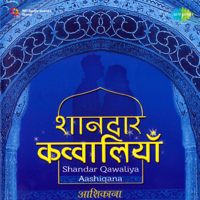 Various Artists - Shandar Qawaliya Aashiqana - EP artwork