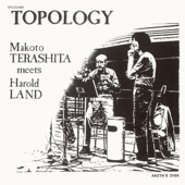 Makoto Terashita & Harold Land - World Peace