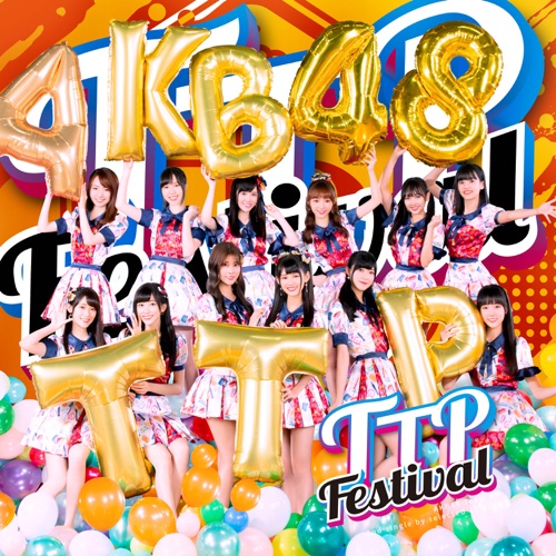 AKB48 Team TP – TTP Festival – EP [iTunes Plus AAC M4A]