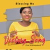 Victory Song - Single