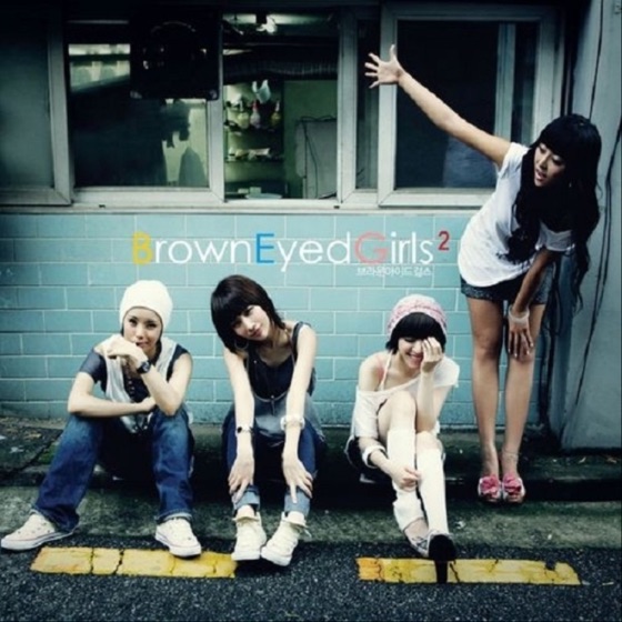 Cover artwork for How Could I Love You