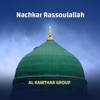 Nachkar Rassoulallah (Inshad)