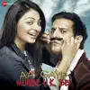 Aa Gaye Munde U.K. De (Original Motion Picture Soundtrack) - EP album lyrics, reviews, download