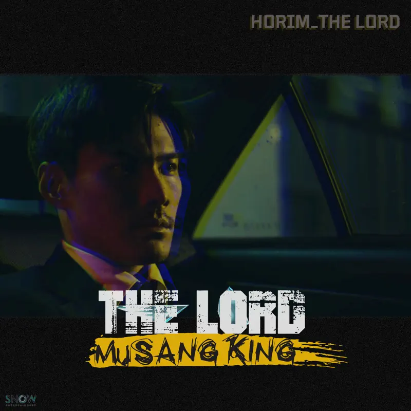HORIM - THE LORD, Pt. 1 (Original Soundtrack) - Single (2023) [iTunes Plus AAC M4A]-新房子