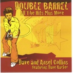 Dave & Ansel Collins - Monkey Spanner