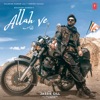 Allah Ve - Single, 2019