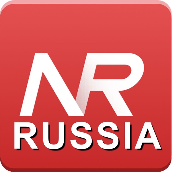 NeRadio. Россия - Общество cover
