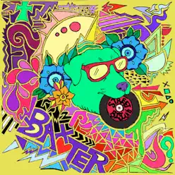 Street Biscuits - Baxter