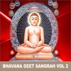 Laxmi Jain - Tare Dware Aavi Ne Koi