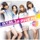 Sphere - Super Noisy Nova