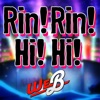 Rin! Rin! Hi! Hi! (From "Nanbaka") - Single