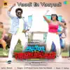 Vaadi En Vaayadi (From "Aayiram Jenmangal") - Single album lyrics, reviews, download