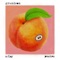 Peaches artwork