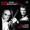 Michael Kugel - Viola Sonata in D Minor (Unfinished): II. Larghetto ma non troppo