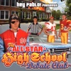 The All-Star High School Debate Club - EP, 2020