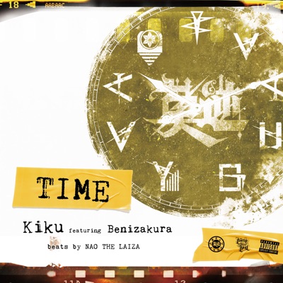 Time Kiku Feat 紅桜 Shazam