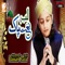 Lab Par Naat E Pak Ka Naghma - Muhammad Hassan Raza Qadri lyrics