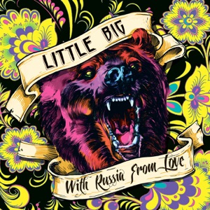 Little Big Life in da Trash (Remix By Dimm)