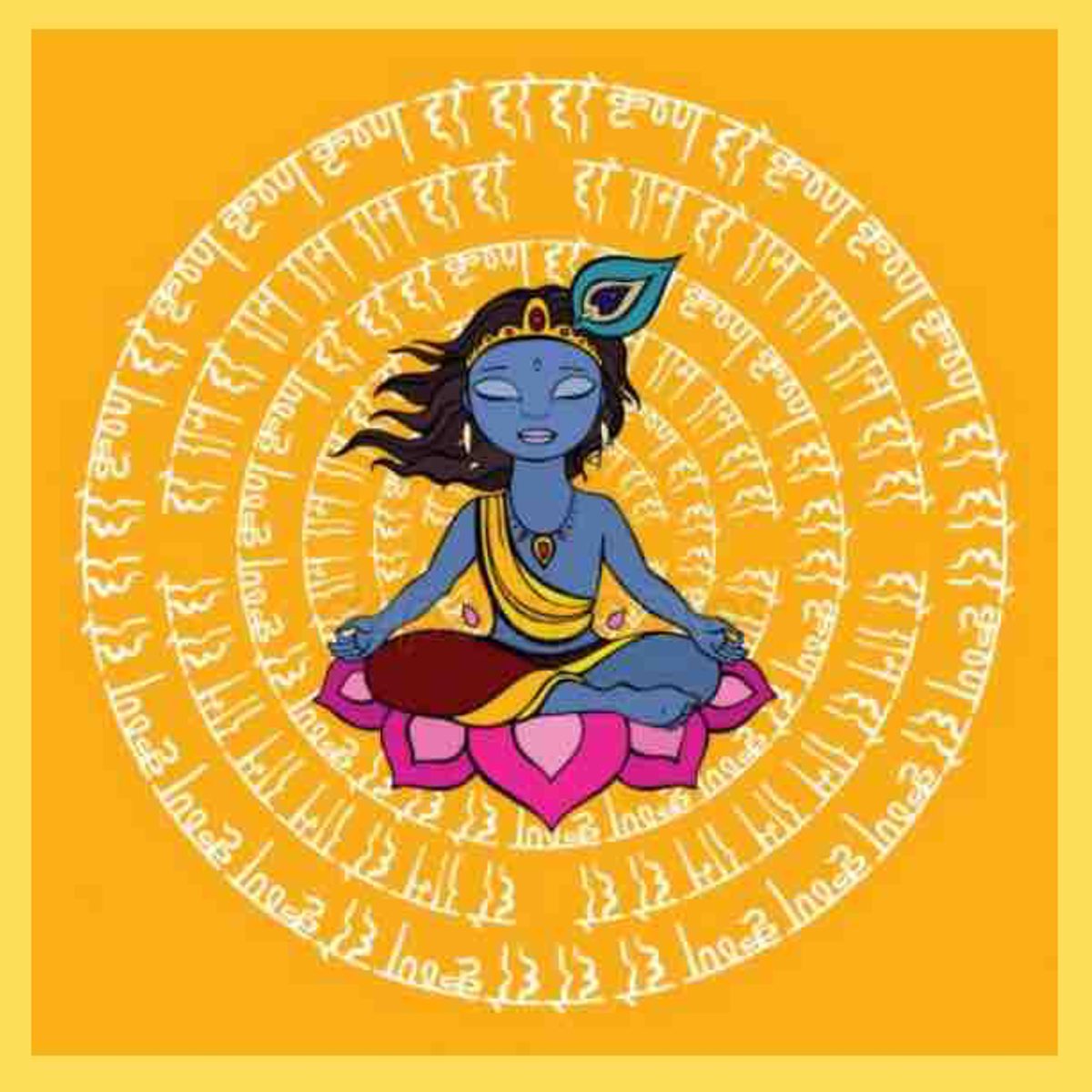 Hare Krishna - Single by Madhumita on Apple Music