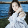 Wakana - Wakana