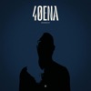 40ENA - Single