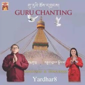 Guru Chanting artwork