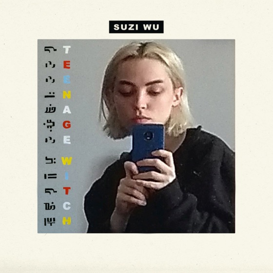 Cover artwork for Speed
