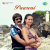 Paarvai (Original Motion Picture Soundtrack) - EP