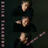 ON THE WAY ~愛の光~ - Single album lyrics, reviews, download
