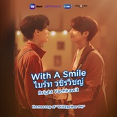 With A Smile From "Still2gether PH" artwork