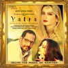 Yatra (Original Motion Picture Soundtrack)