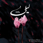 Leila (feat. Abby Abdel-Khalek) artwork