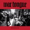 Cults - War Tongue lyrics