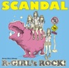 SCANDAL