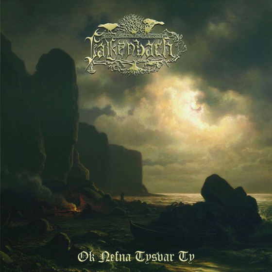 Cover artwork for Vanadis