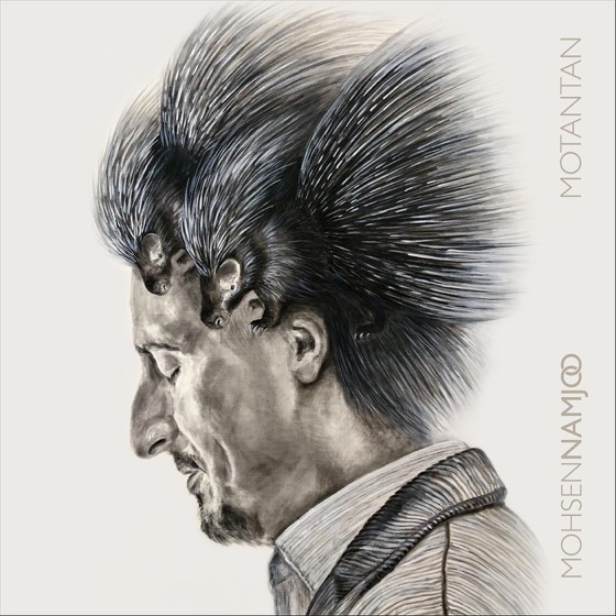 Cover artwork for Che Bashad