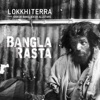 Bangla Rasta - EP