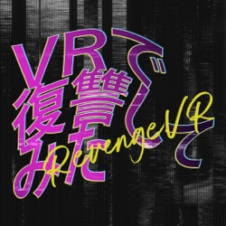 VRで復讐してみた