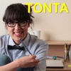 Tonta - Single, 2018