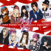 Kera Songs 13th Anniversary Collection, 2012