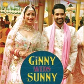 Ginny Weds Sunny (Original Motion Picture Soundtrack) - EP artwork