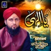 Ya Ilahi - Single