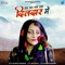 Mera Man Fas Gaya Dildar Me - Sandhya Choudhary lyrics