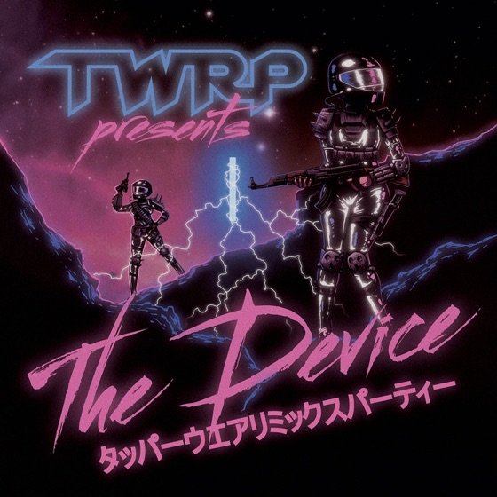 Cover artwork for The No Pants Dance