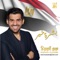 Boshret Kheir - Hussain Al Jassmi lyrics