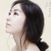 더하얀 - 고백 연습